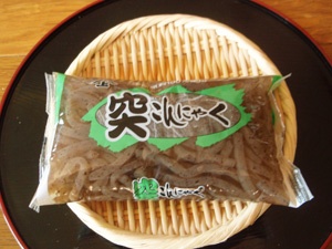 しっかりとした食感にこだわった 国産 糸コンニャクです!!!