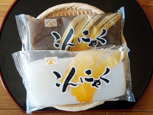 原料にこだわり、伝統の製法で造りあげた国産こんにゃくです!!
